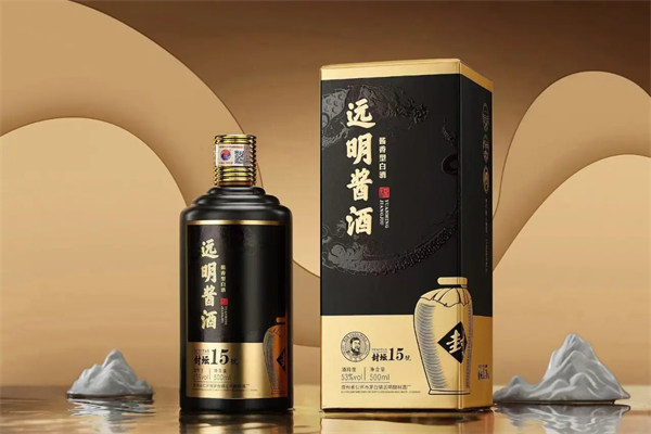 远明酱酒