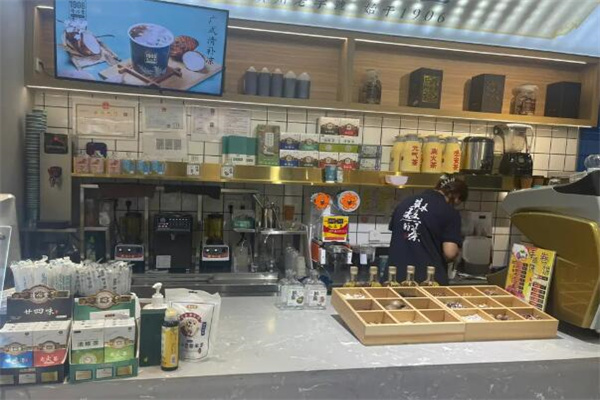 清心堂凉茶加盟