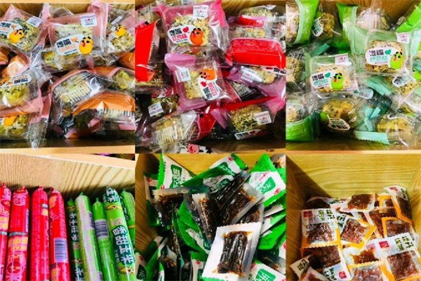 思圆满天星零食