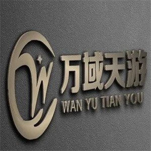 万域天游加盟