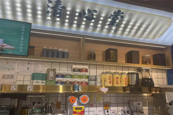 清心堂凉茶加盟
