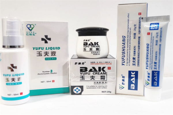 巴纳克膏药