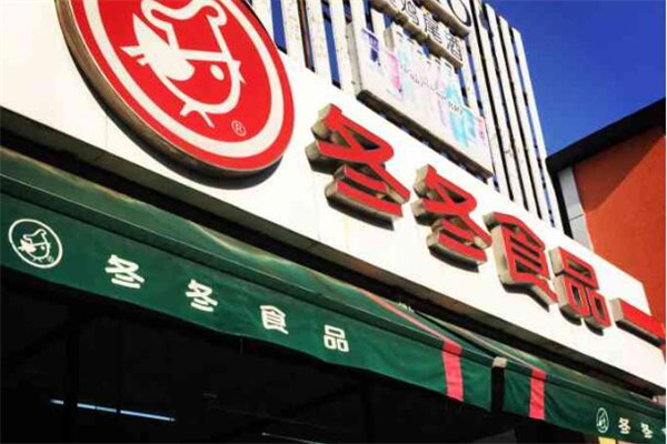 冬冬食品加盟