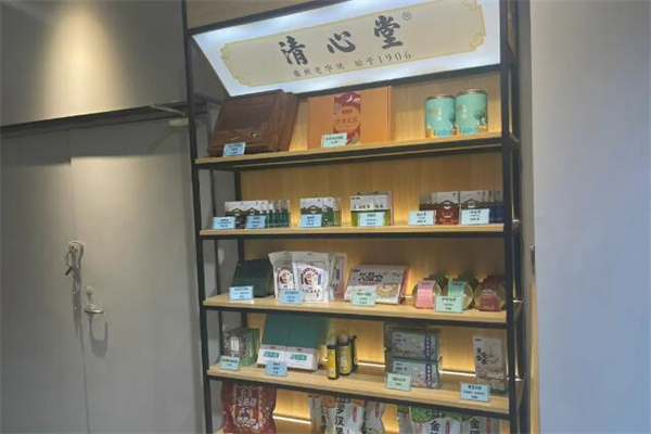 清心堂凉茶加盟
