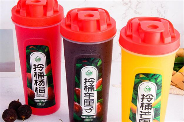 动康饮品加盟