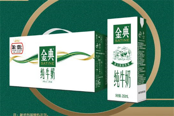 金典牛奶加盟