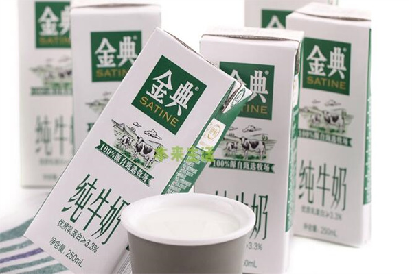 金典牛奶加盟