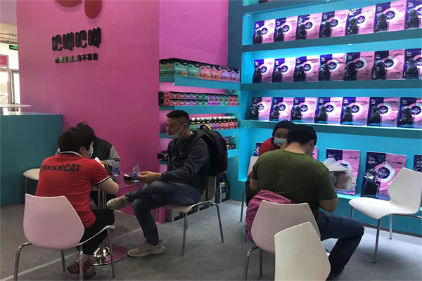 吧唧吧唧零食店