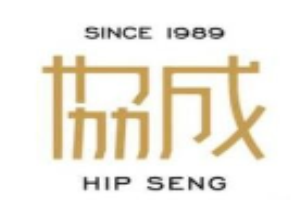 协成海鲜火锅加盟