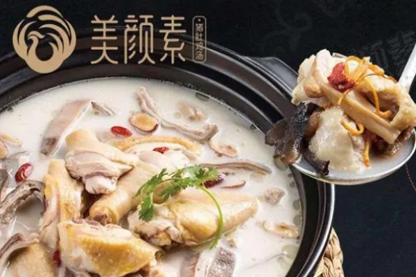 美颜素猪肚鸡汤饭加盟