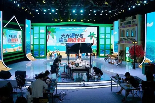 嗨逛全球