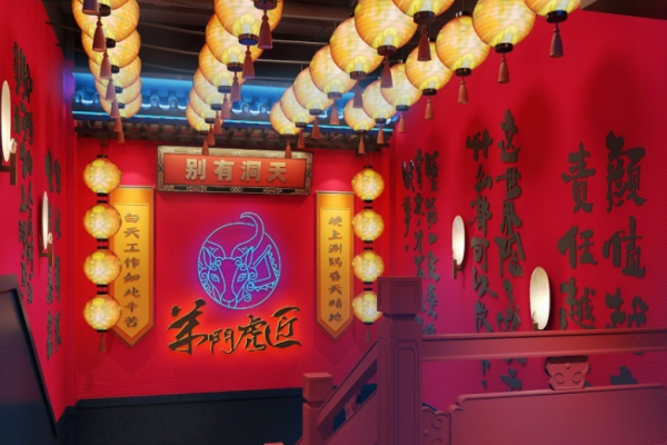 羊门虎匠涮肉加盟