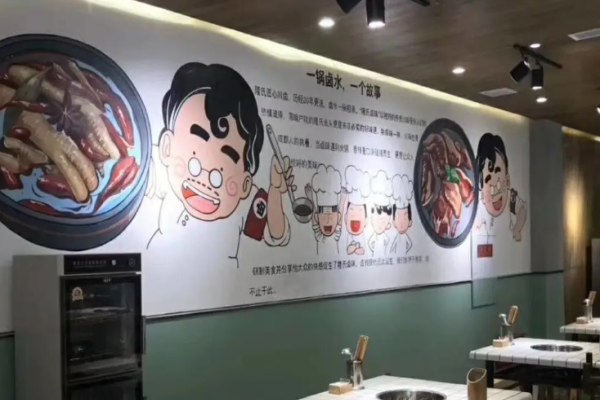 隆氏卤教授老火锅加盟