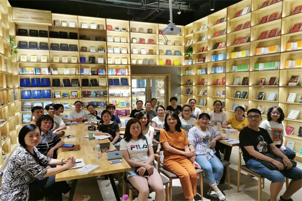 樊登小读者