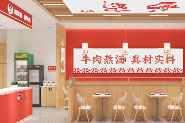 聚粉儿酸辣粉加盟