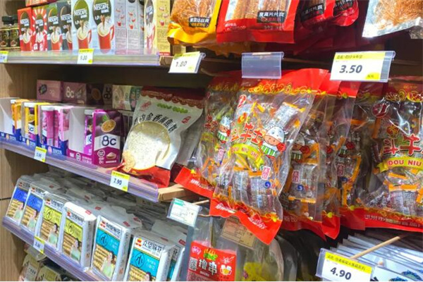 愚公移山零食加盟