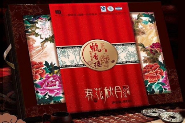 鹤香楼月饼加盟