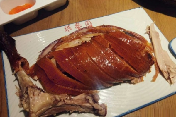 华馨园北京烤鸭加盟电话是多少?
