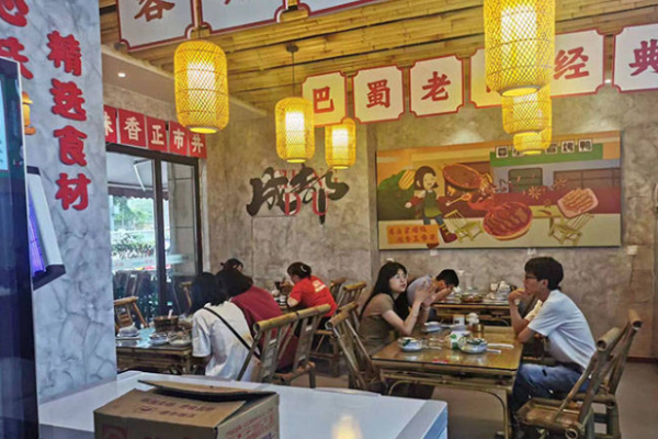 蓉小香老卤冒烤鸭加盟费多少钱?