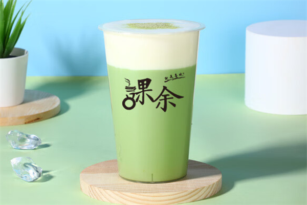 课余奶茶