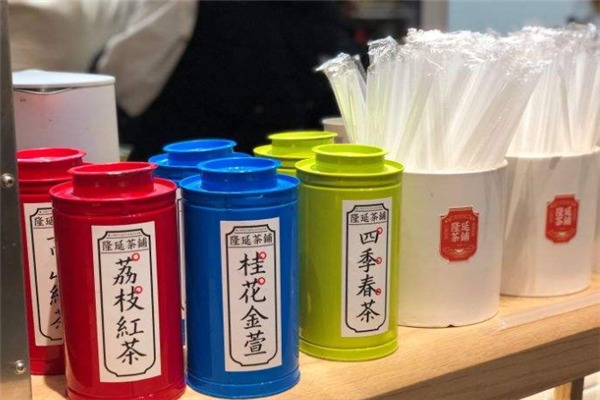 隆延茶铺加盟