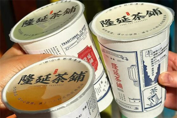 隆延茶铺加盟