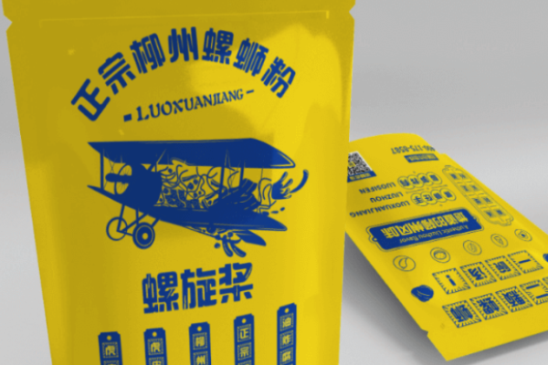 螺旋桨柳州螺蛳粉加盟电话是多少?