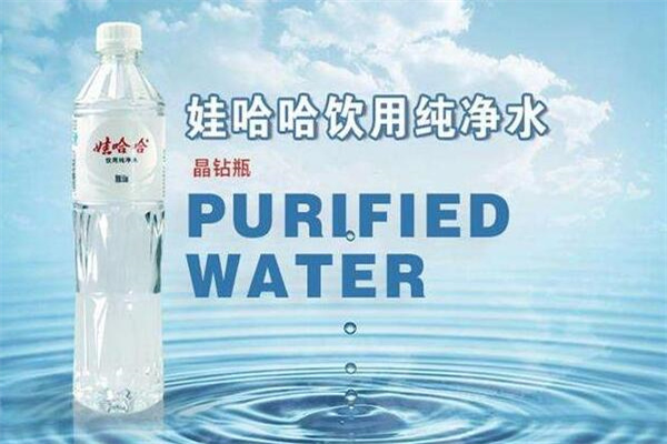 娃哈哈矿泉水加盟