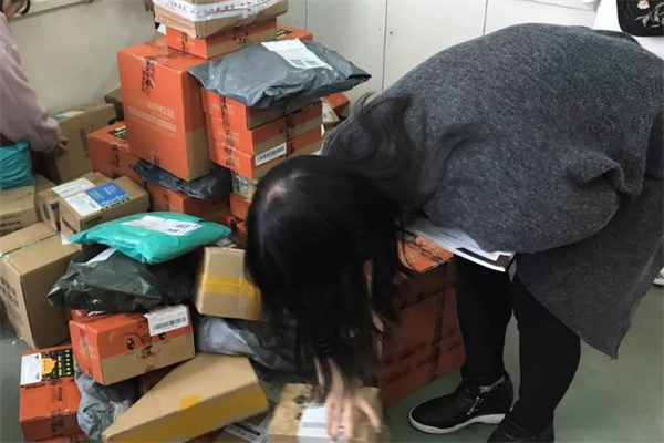 快超驿站