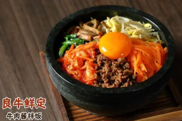 良牛鲜定牛肉酱拌饭加盟
