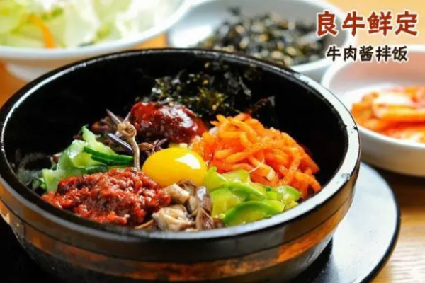 良牛鲜定牛肉酱拌饭加盟