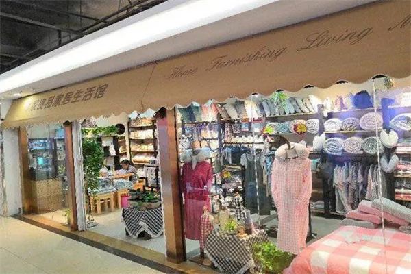 尚家良品家居生活馆