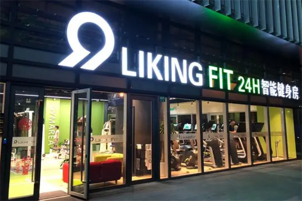 liking fit健身