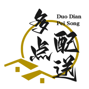 多点配送加盟