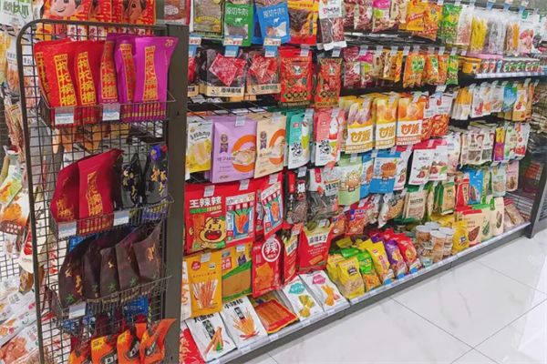 天天乐园便利店