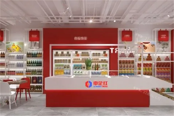 中企红便利店