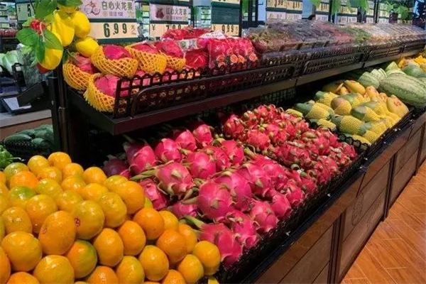 好又鲜生鲜超市