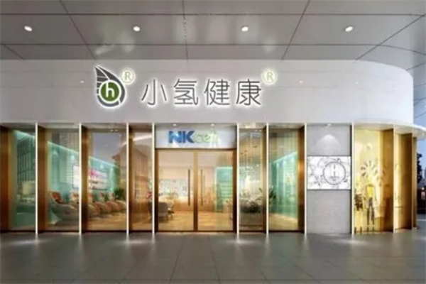 小氢健康