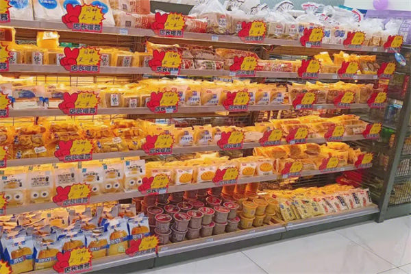 天天乐园便利店
