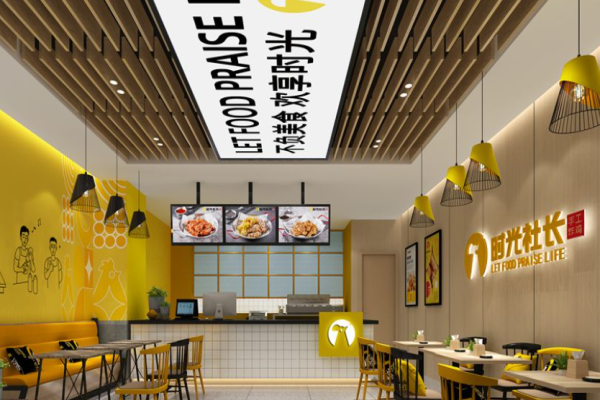 时光社长手工炸鸡加盟