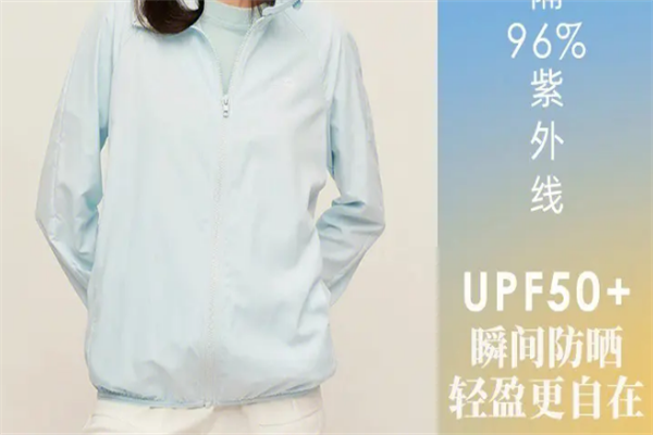 ohsunny服饰