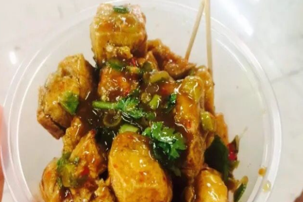 豆艺臻品臭豆腐