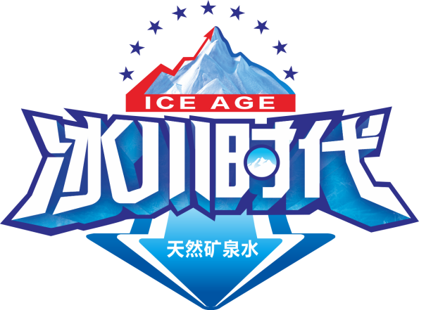 冰川时代矿泉水加盟