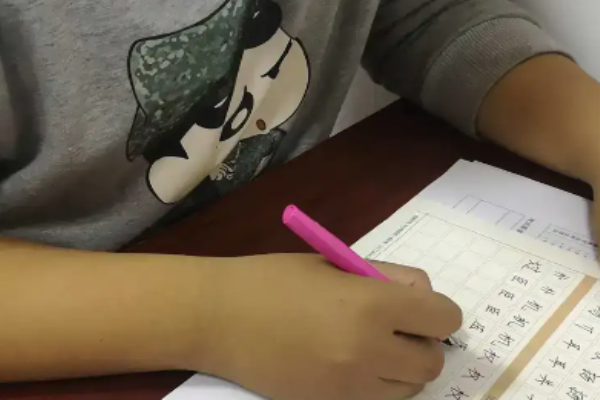 正姿练字学堂加盟