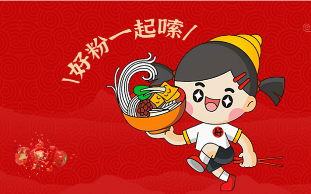 好好螺蛳粉加盟