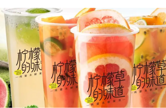 柠檬草的味道加盟