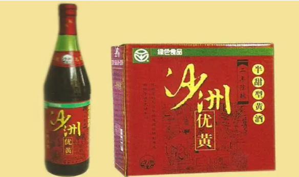 沙洲优黄加盟