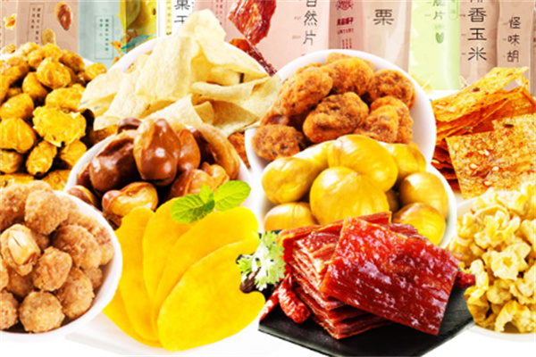 良品汇零食