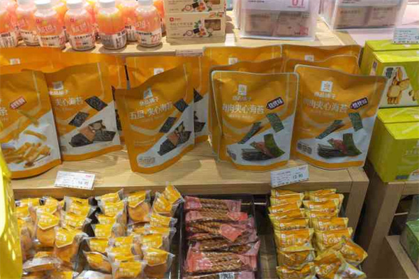 良品汇零食