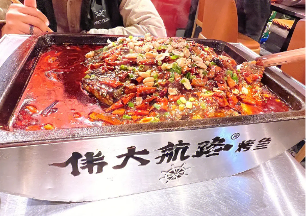 伟大航路烤鱼加盟